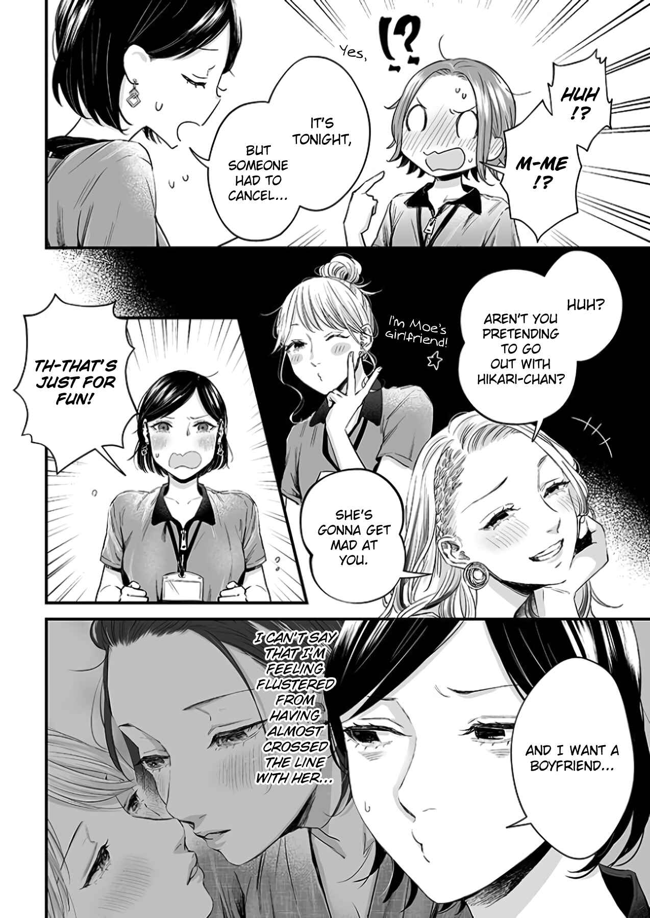 Page 3 Chapter 27 Lily Marble
