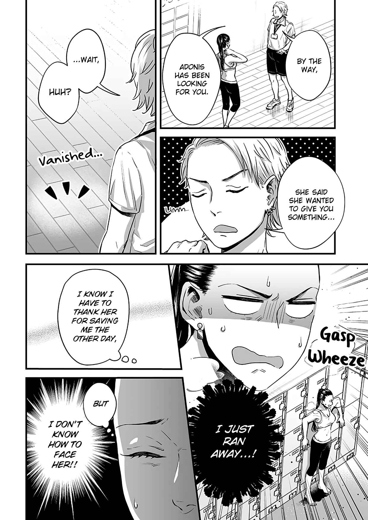 Page 5 Chapter 20 Lily Marble