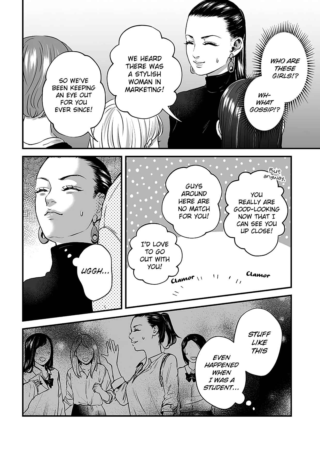 Page 7 Chapter 20 Lily Marble
