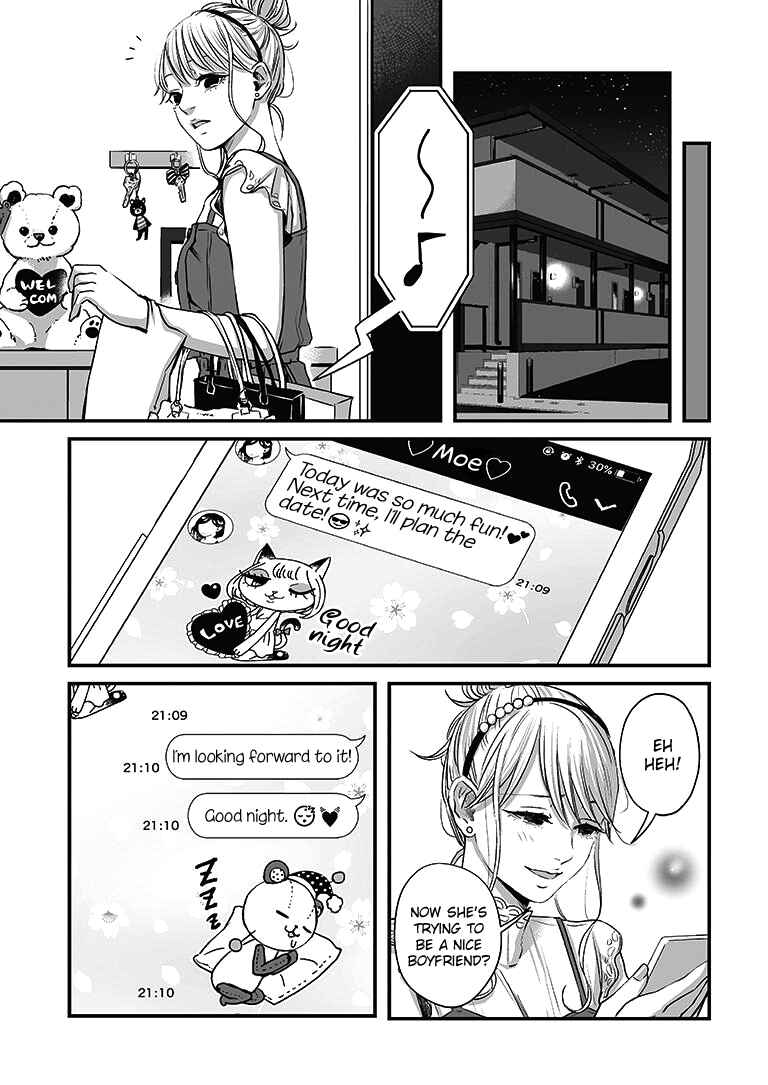 Page 12 Chapter 14 Lily Marble
