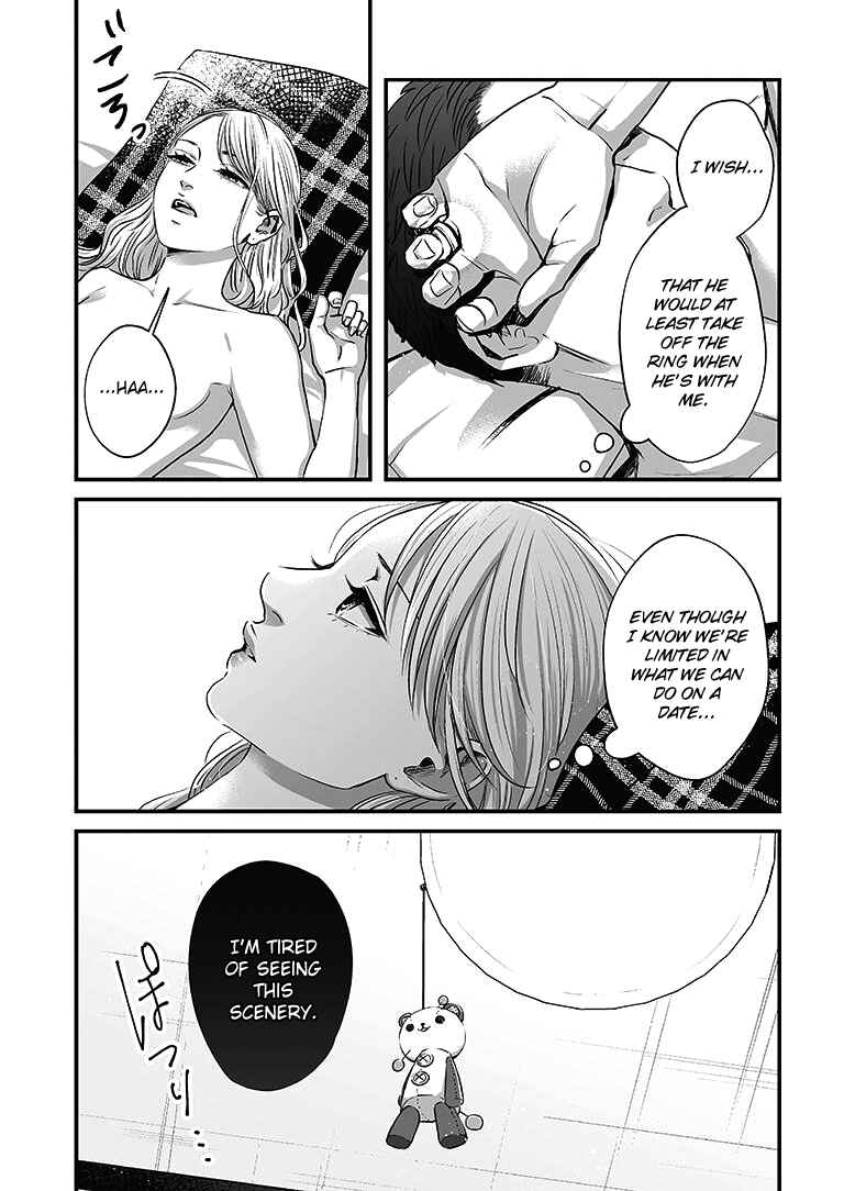 Page 4 Chapter 14 Lily Marble
