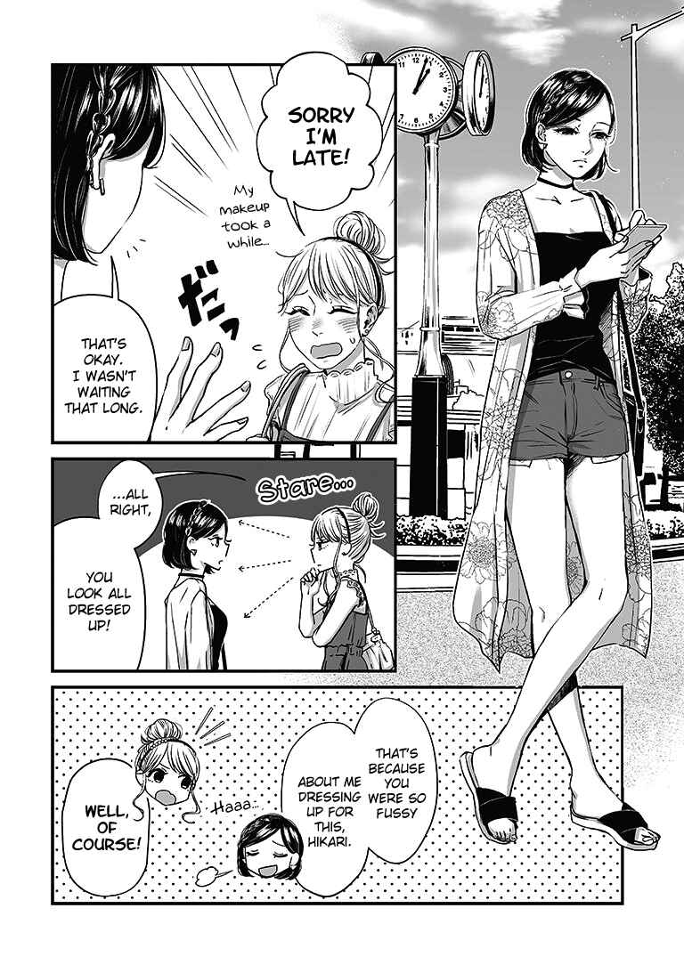 Page 5 Chapter 14 Lily Marble