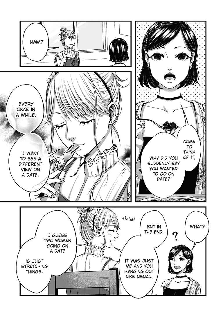 Page 8 Chapter 14 Lily Marble