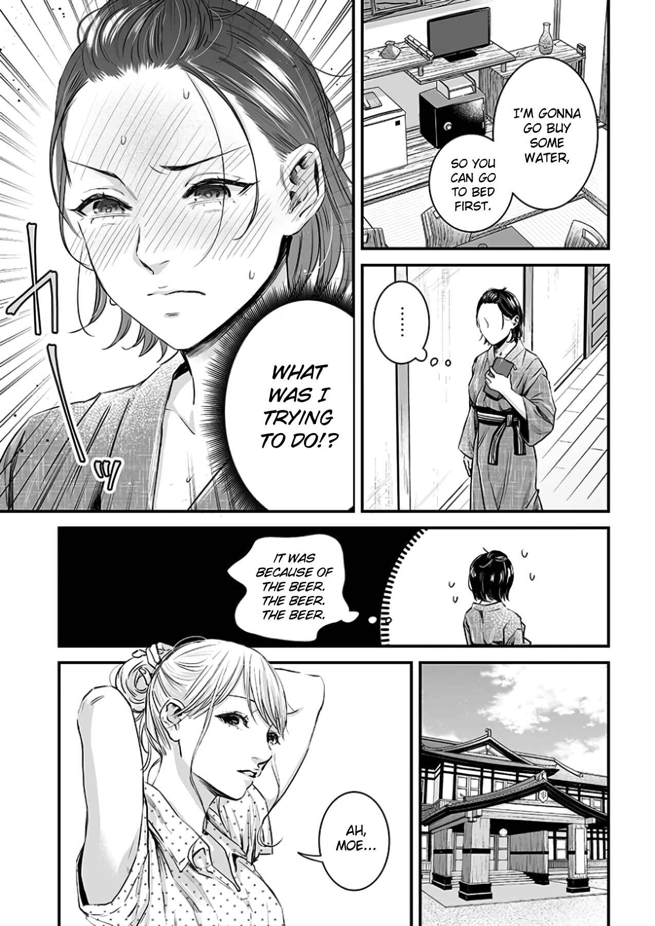 Page 12 Chapter 26 Lily Marble
