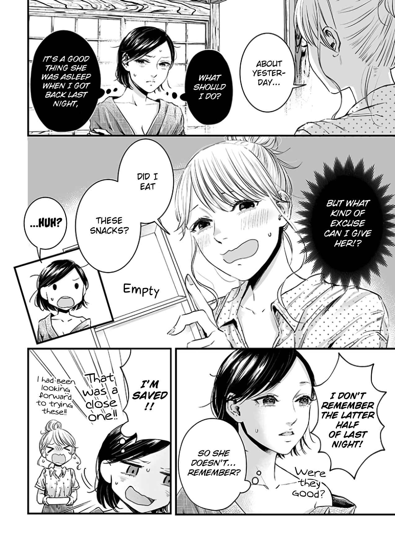Page 13 Chapter 26 Lily Marble