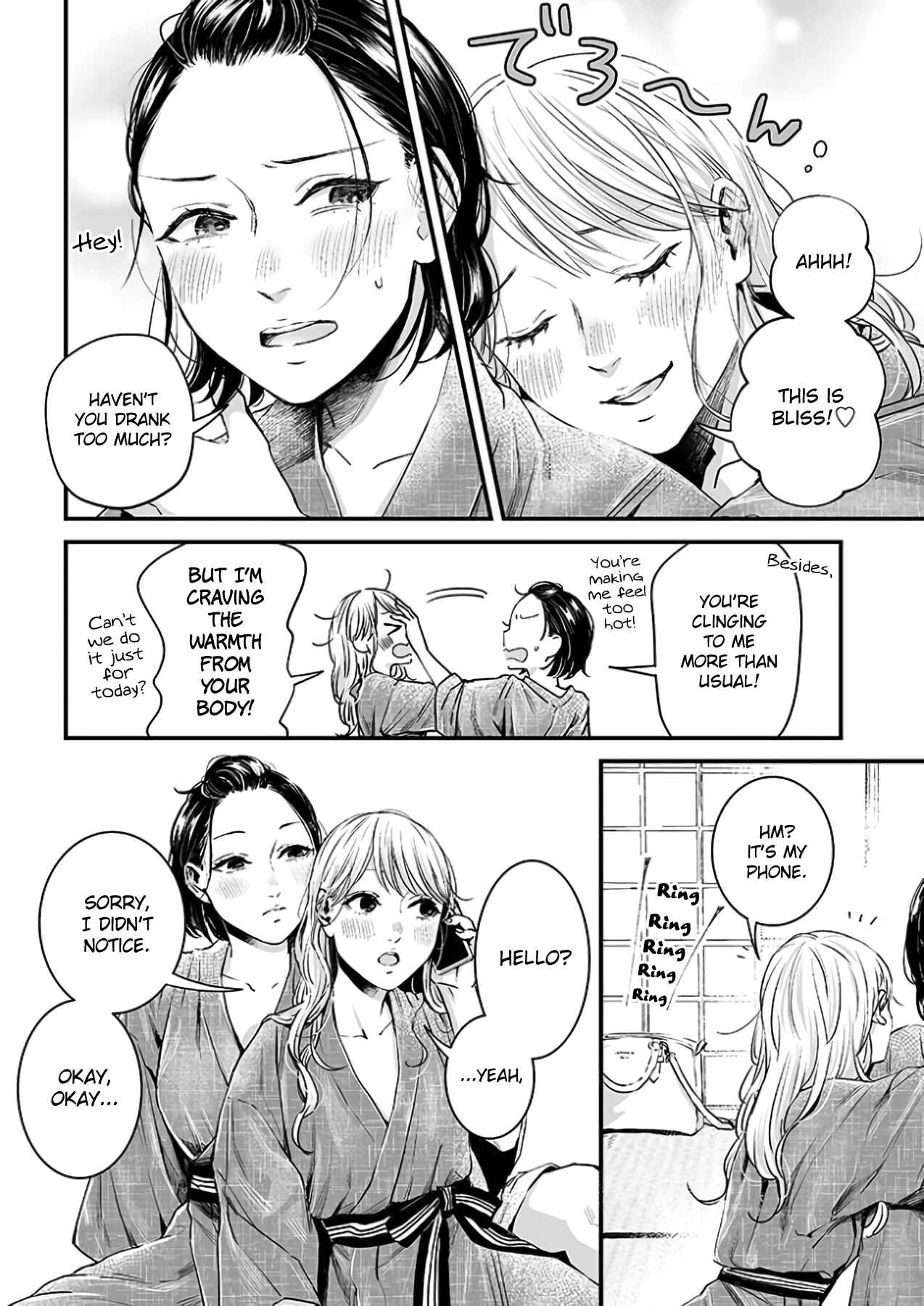 Page 5 Chapter 26 Lily Marble
