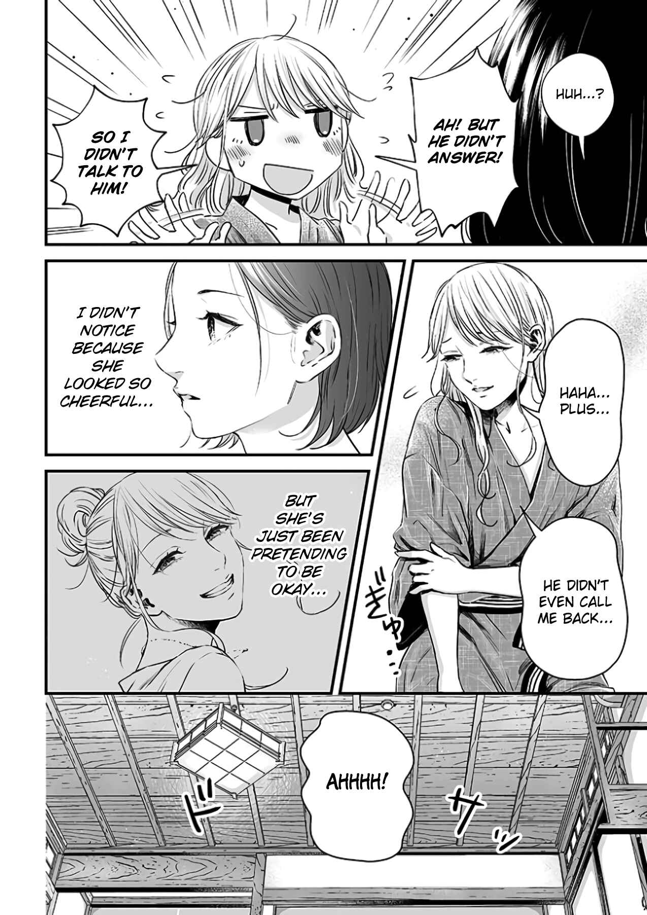 Page 7 Chapter 26 Lily Marble