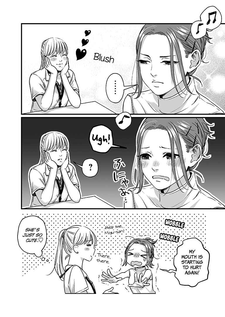 Page 13 Chapter 6 Lily Marble