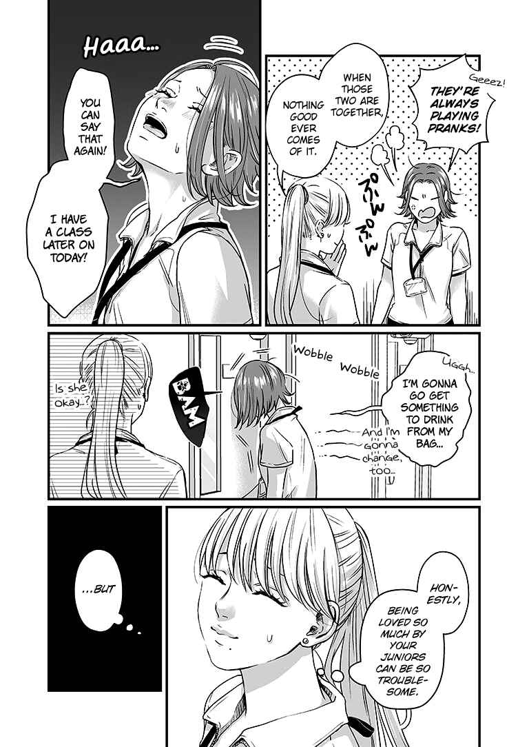 Page 6 Chapter 6 Lily Marble