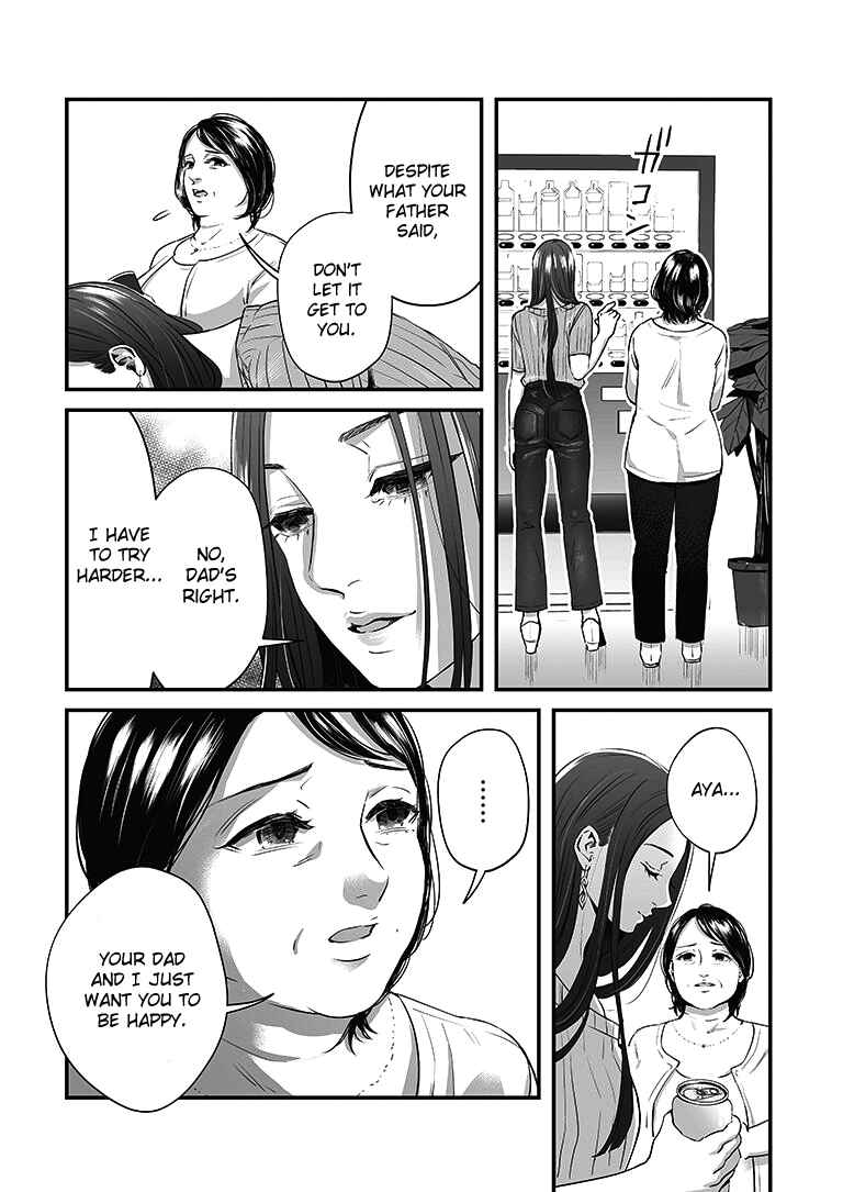 Page 11 Chapter 17 Lily Marble