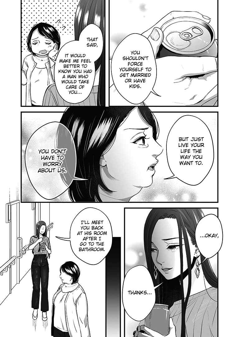 Page 12 Chapter 17 Lily Marble