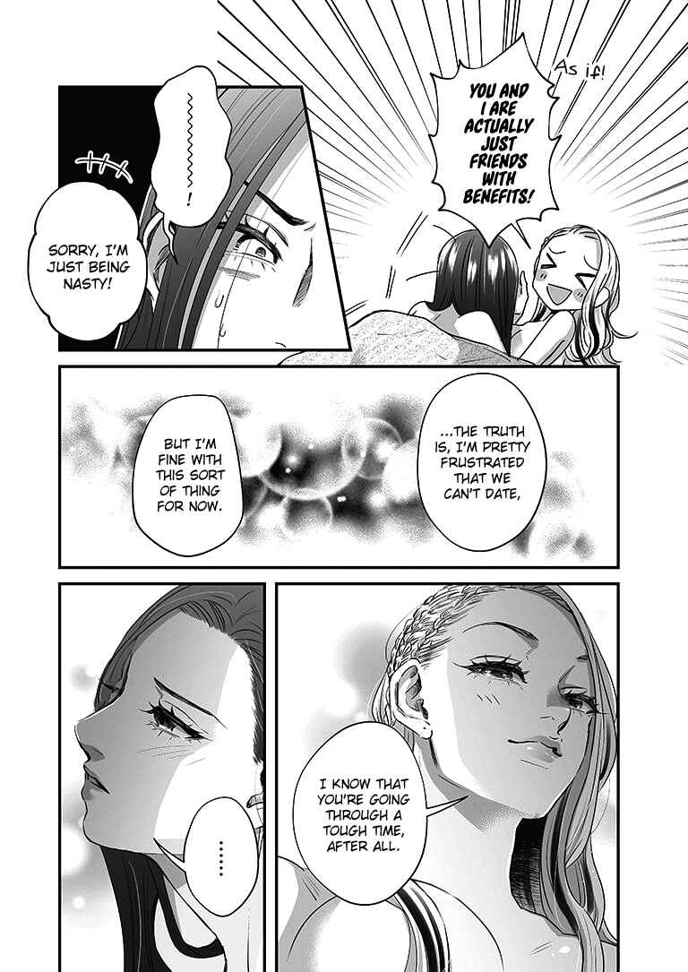 Page 7 Chapter 17 Lily Marble