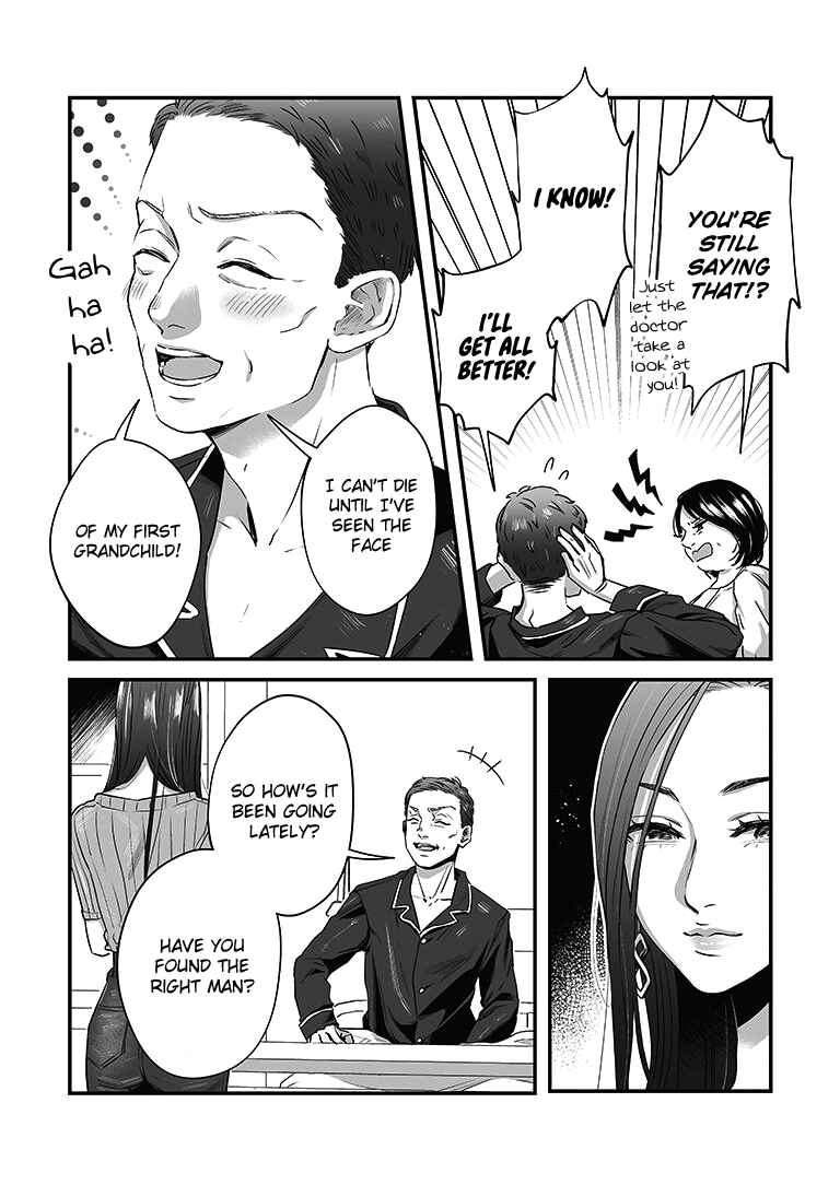 Page 9 Chapter 17 Lily Marble