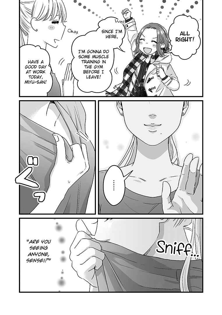 Page 12 Chapter 2 Lily Marble
