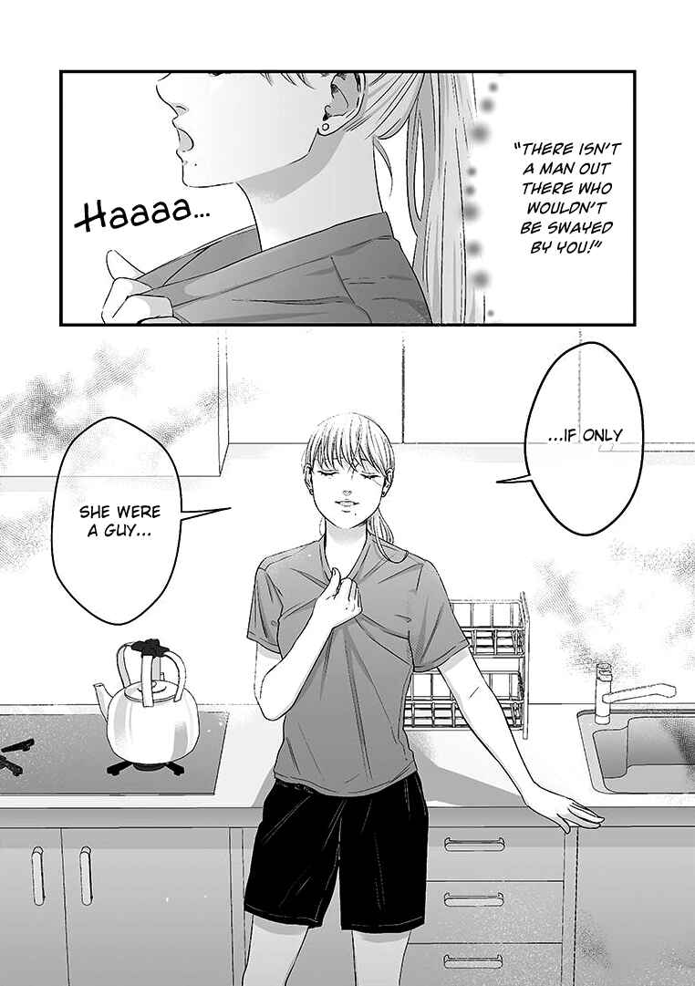 Page 13 Chapter 2 Lily Marble