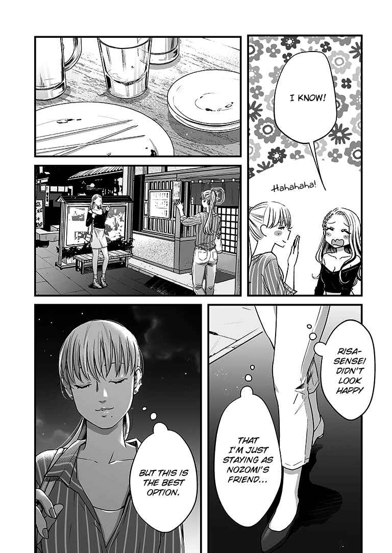 Page 12 Chapter 10 Lily Marble
