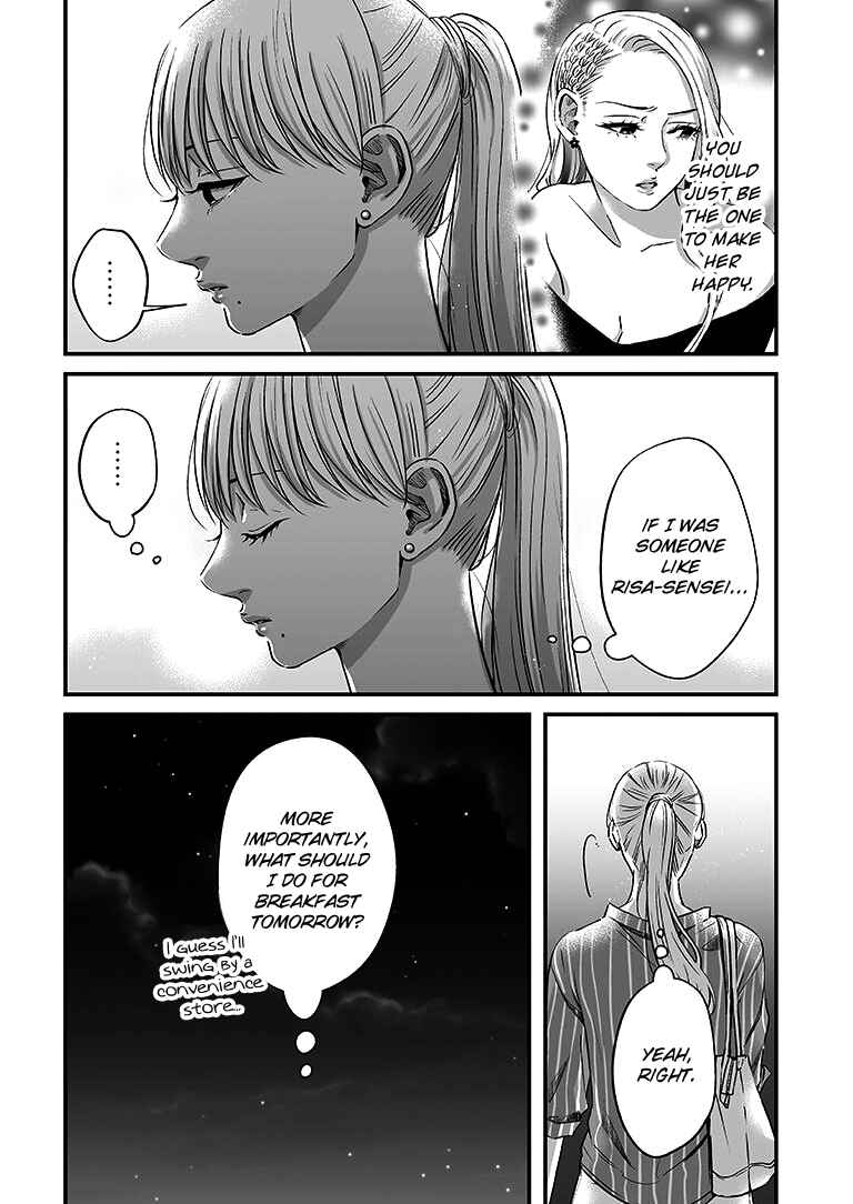 Page 13 Chapter 10 Lily Marble
