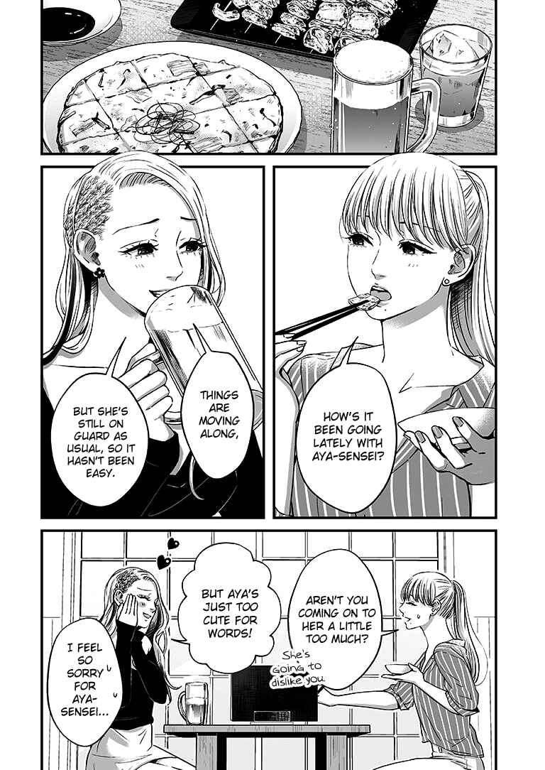 Page 5 Chapter 10 Lily Marble