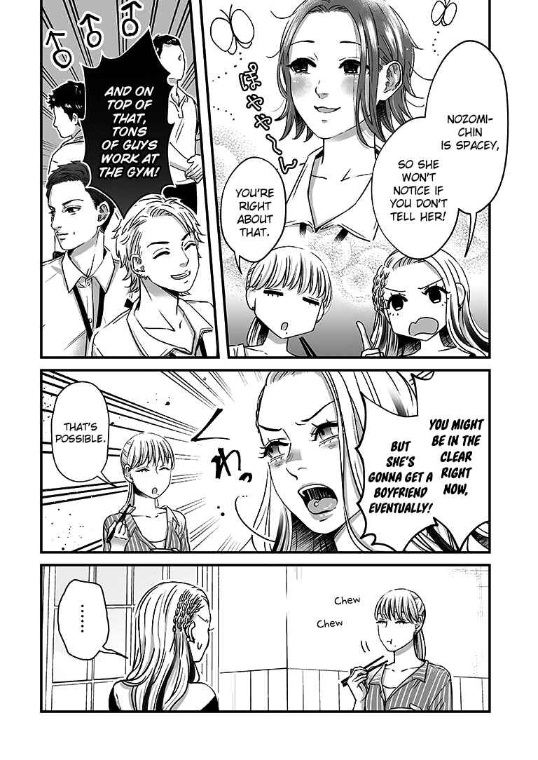 Page 7 Chapter 10 Lily Marble