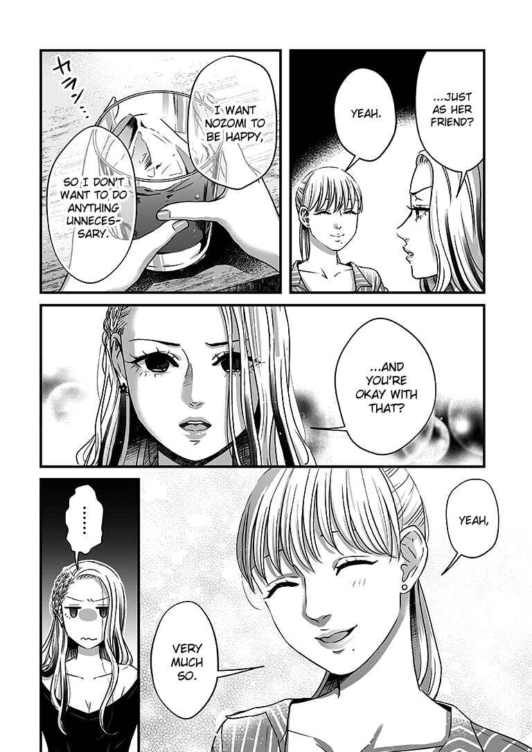 Page 9 Chapter 10 Lily Marble