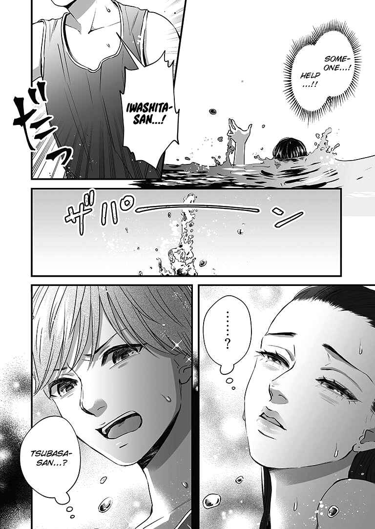 Page 11 Chapter 16 Lily Marble