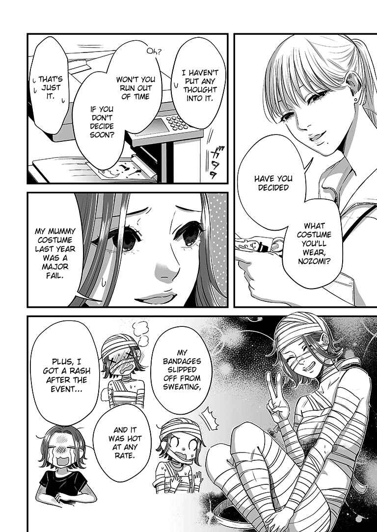 Page 5 Chapter 15 Lily Marble