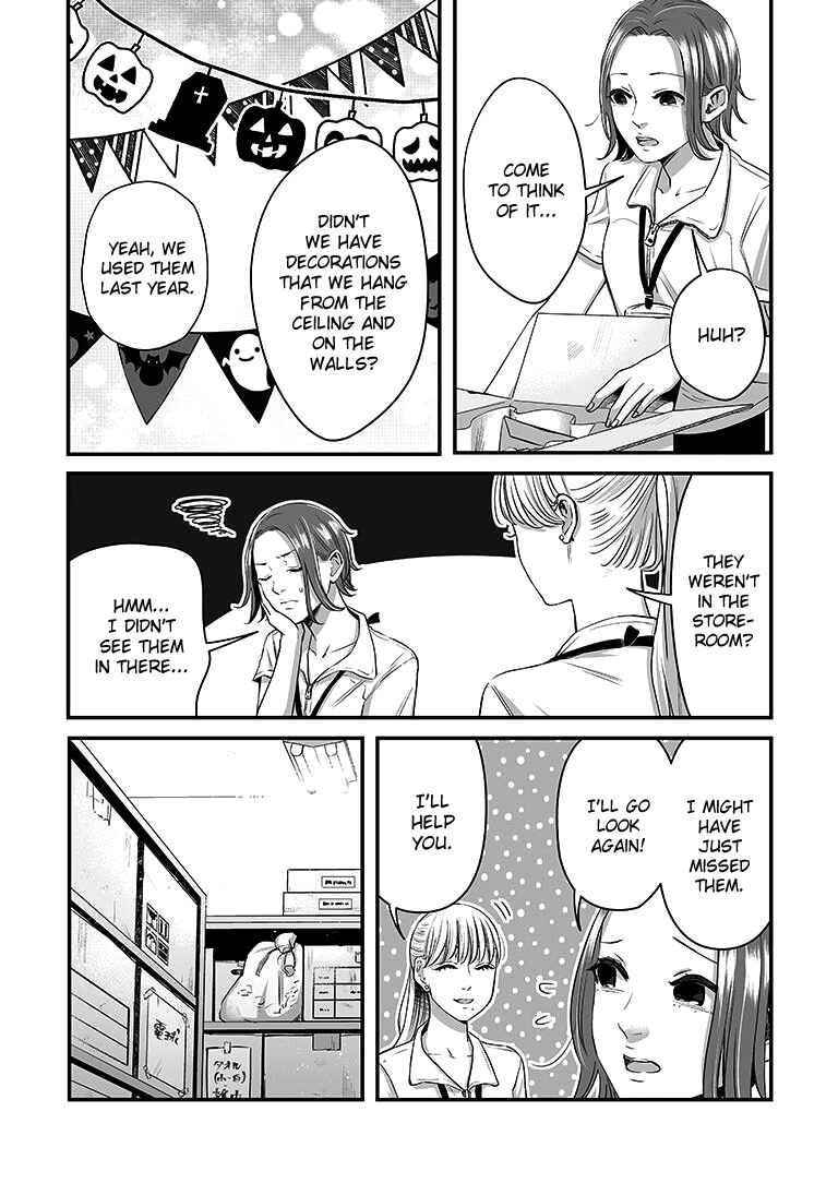 Page 8 Chapter 15 Lily Marble