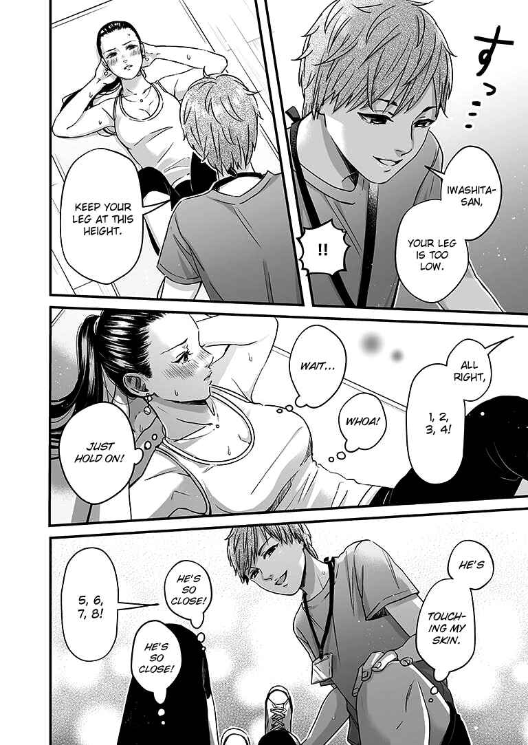 Page 11 Chapter 7 Lily Marble