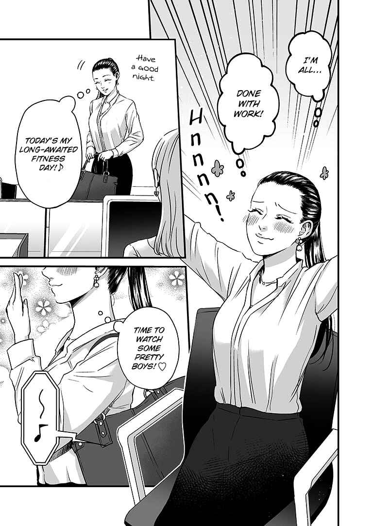 Page 2 Chapter 7 Lily Marble