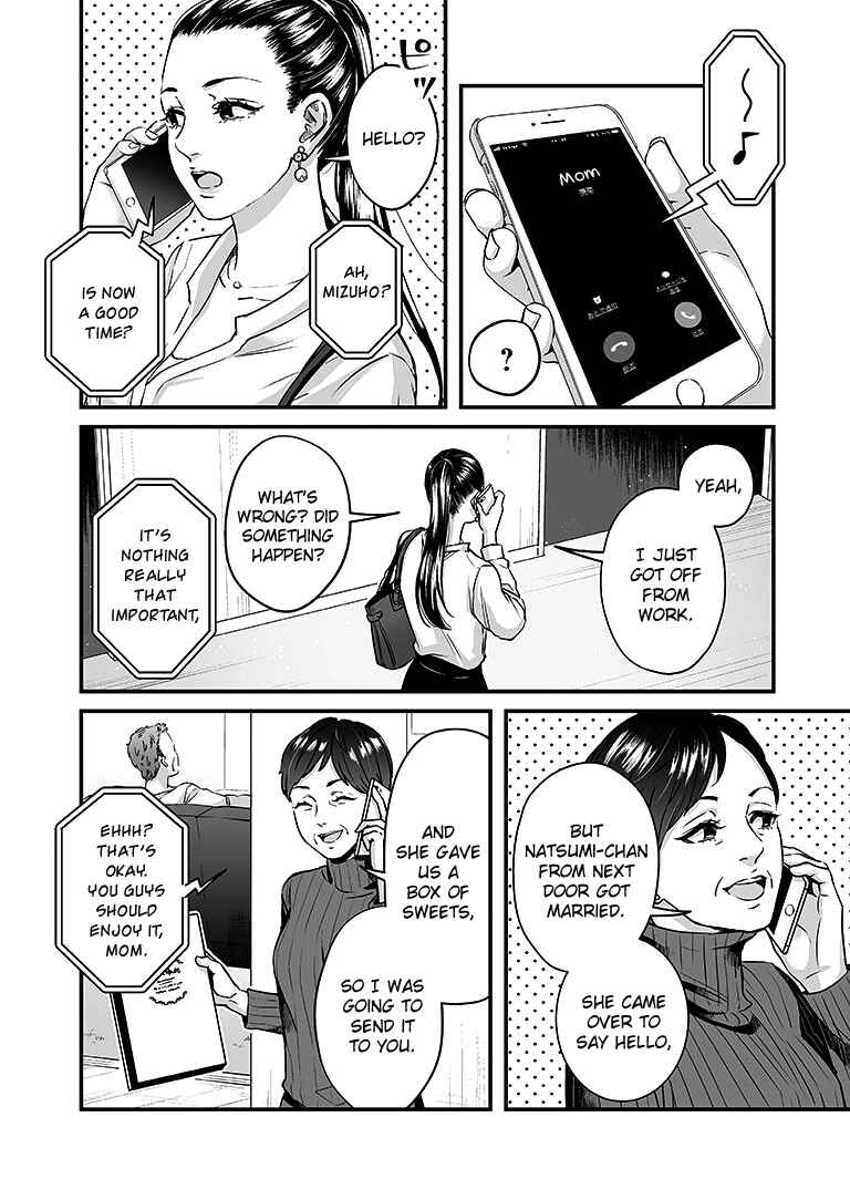 Page 3 Chapter 7 Lily Marble