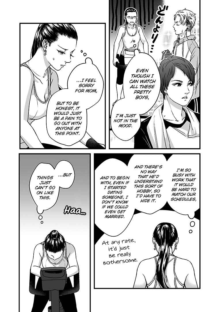 Page 6 Chapter 7 Lily Marble