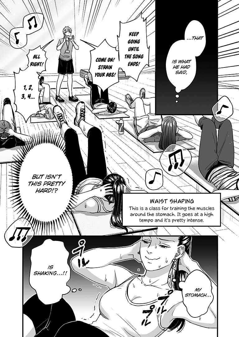 Page 9 Chapter 7 Lily Marble