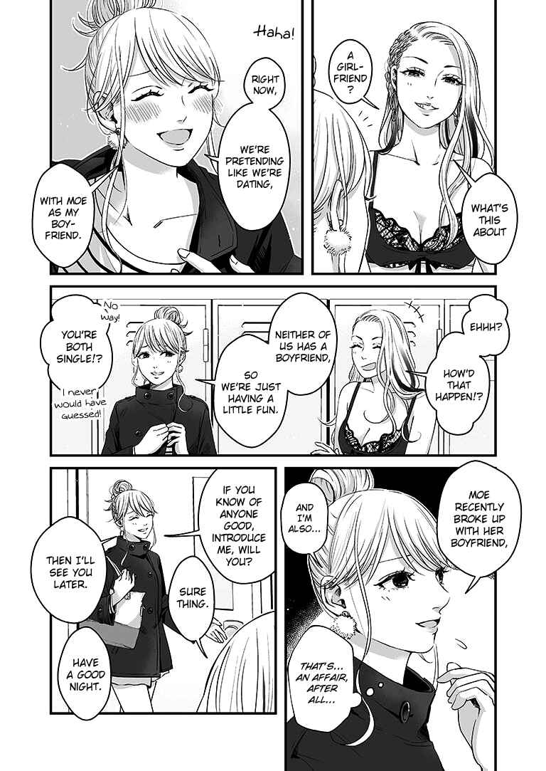 Page 3 Chapter 5 Lily Marble