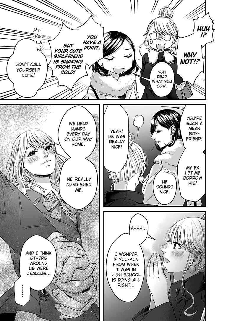 Page 6 Chapter 5 Lily Marble