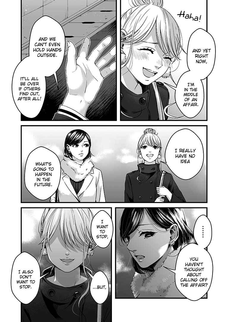 Page 7 Chapter 5 Lily Marble