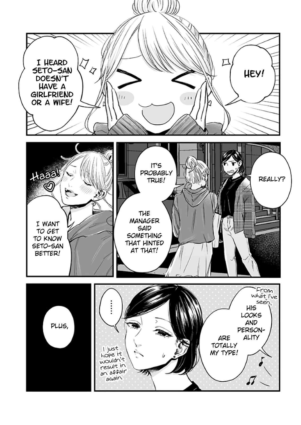 Page 10 Chapter 29 Lily Marble