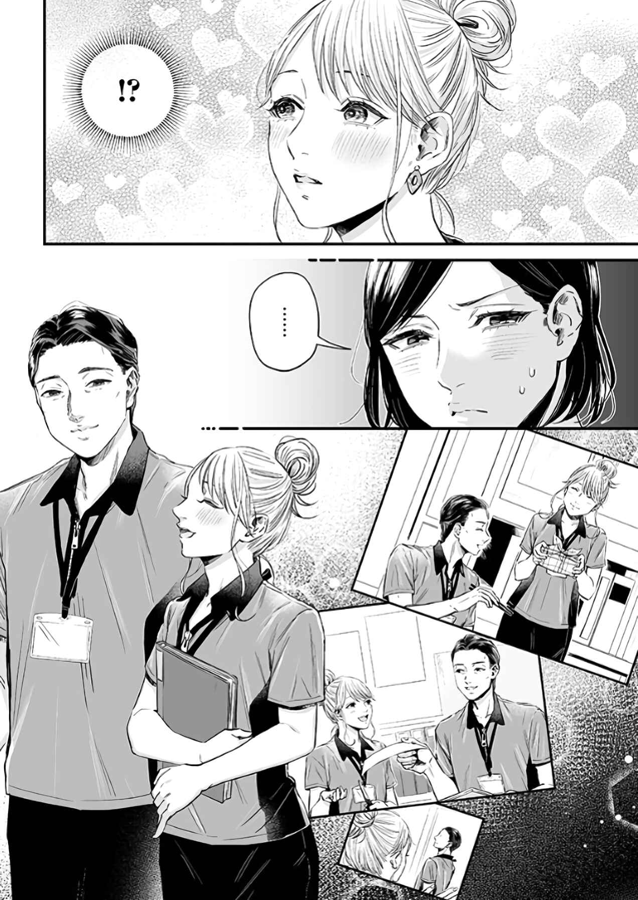 Page 9 Chapter 29 Lily Marble