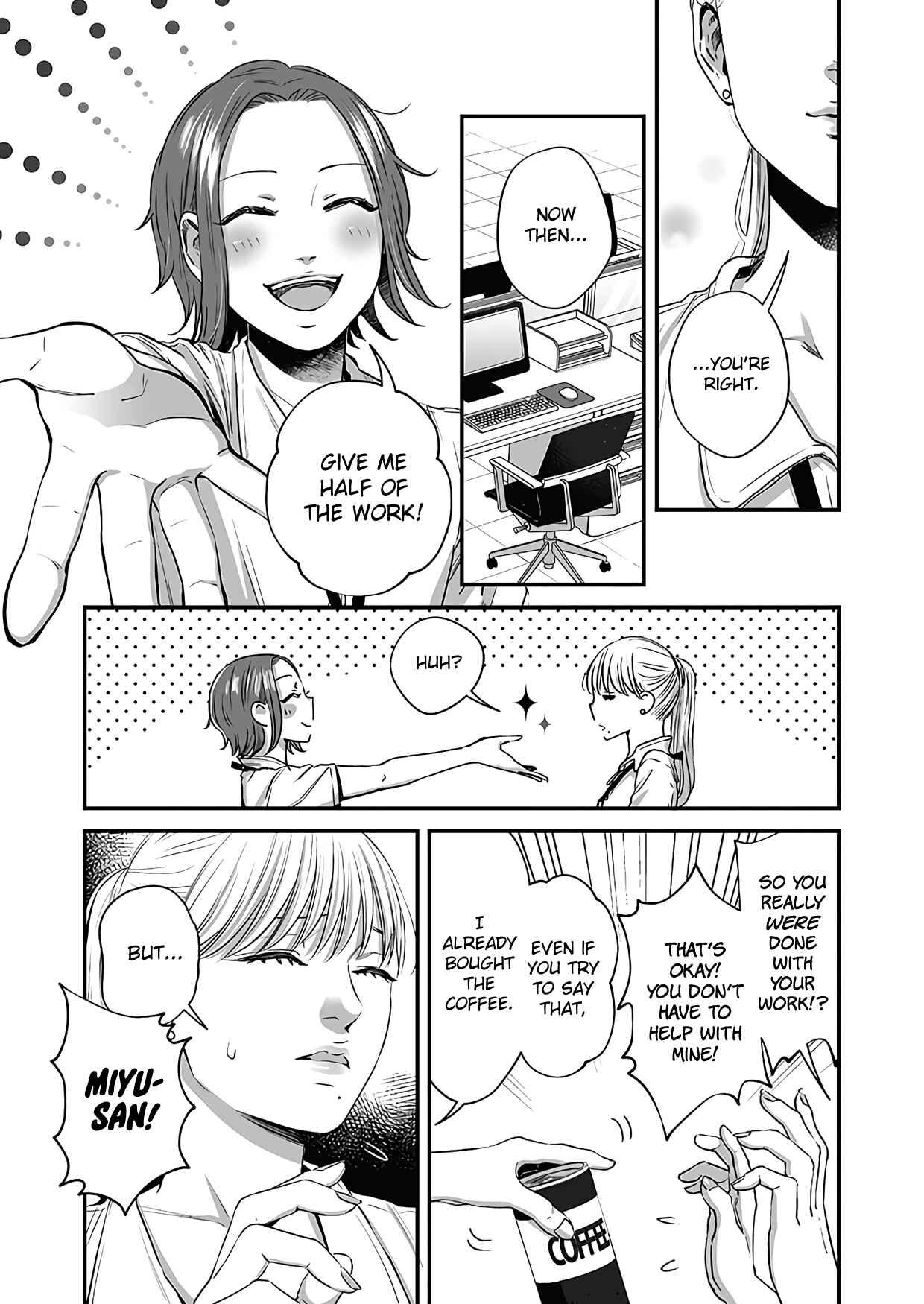 Page 11 Chapter 19 Lily Marble
