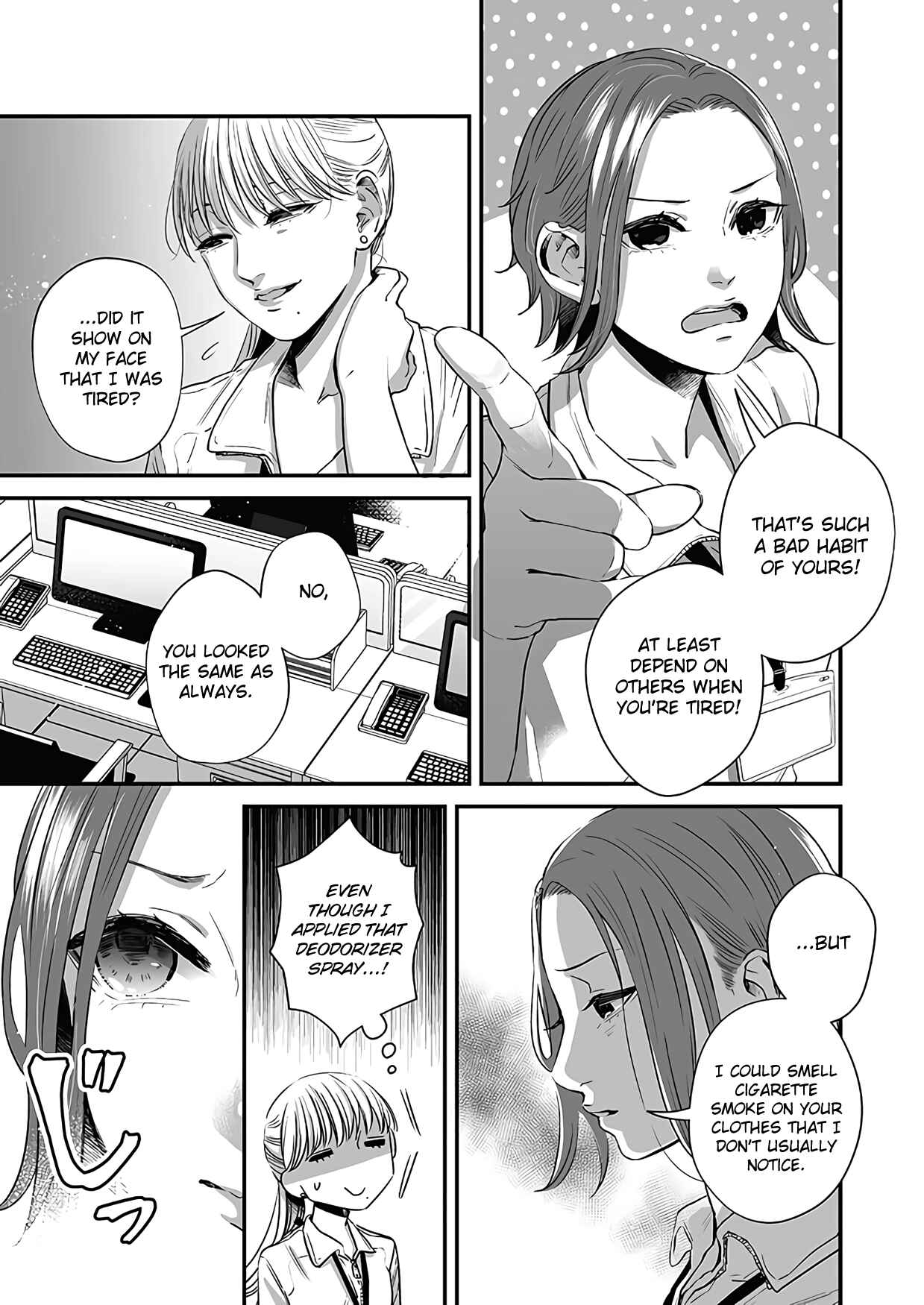 Page 12 Chapter 19 Lily Marble