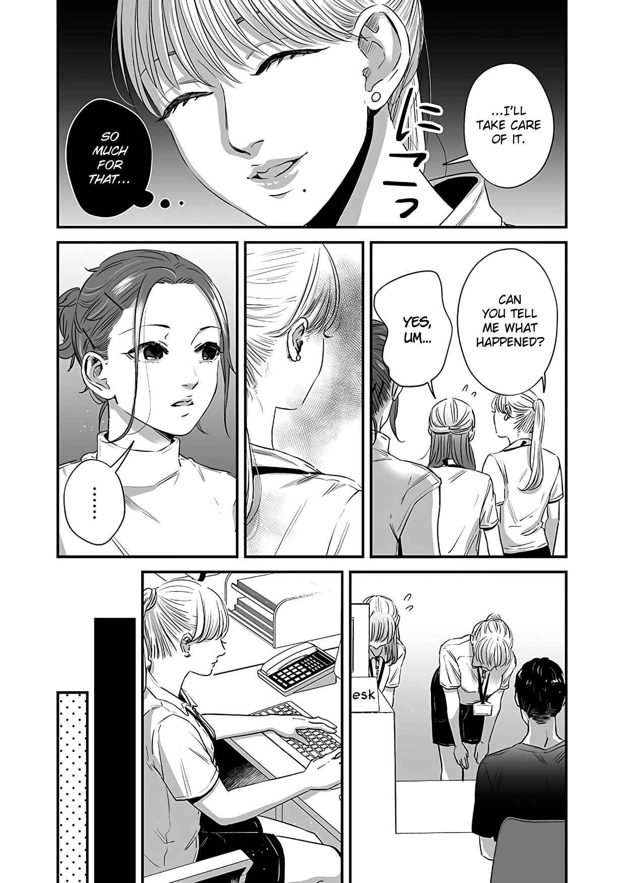 Page 7 Chapter 19 Lily Marble