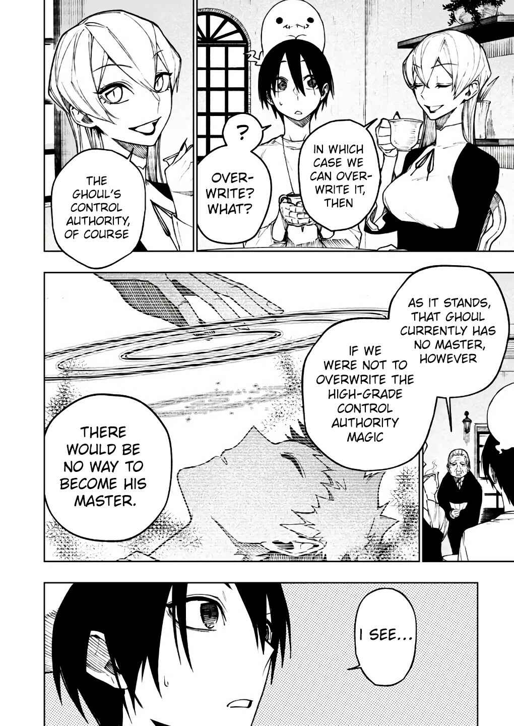 Page 11 Chapter 7 Boku no Nakama wa Isekai Saikyo Undead