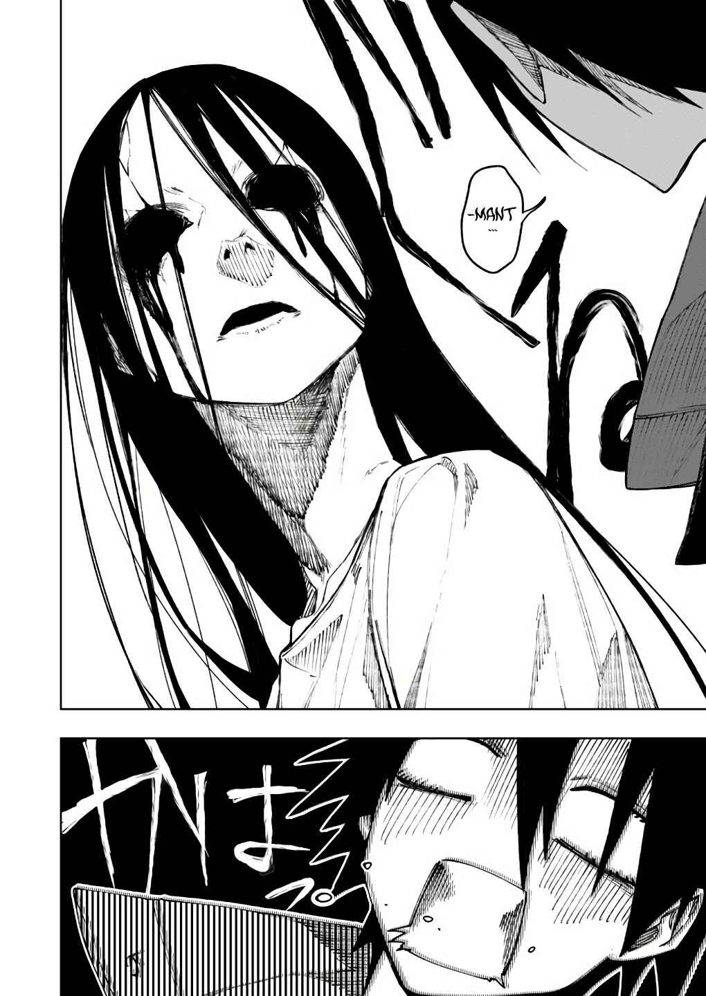 Page 17 Chapter 7 Boku no Nakama wa Isekai Saikyo Undead