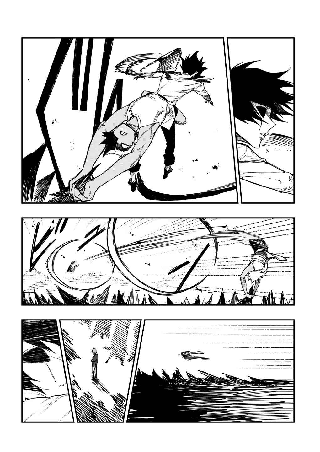 Page 13 Chapter 20 Boku no Nakama wa Isekai Saikyo Undead