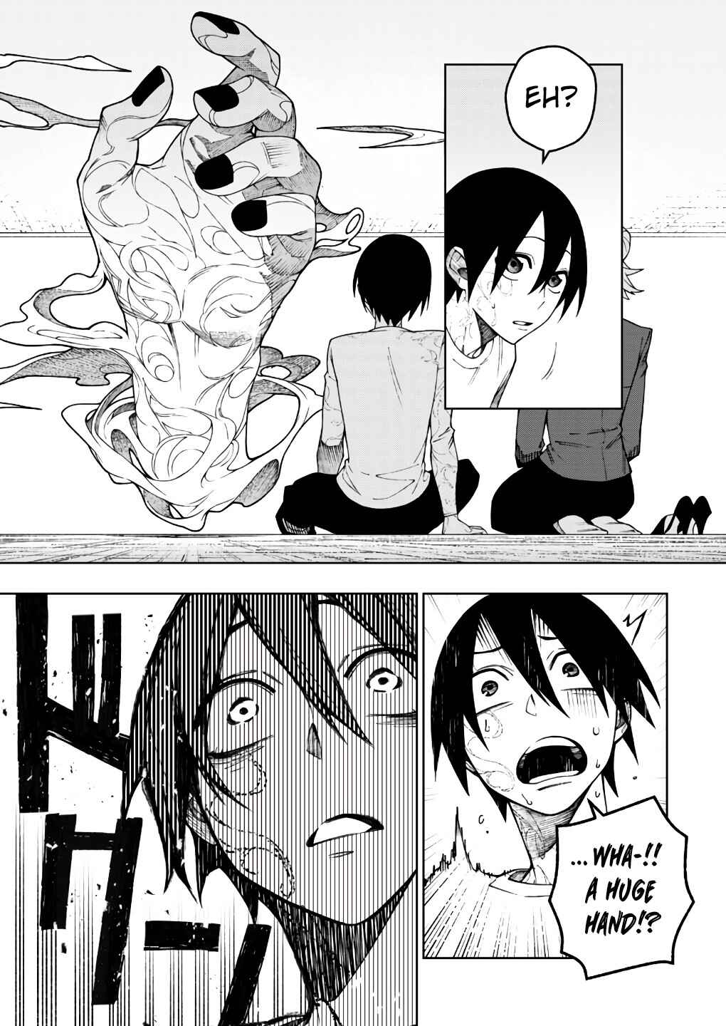 Page 7 Chapter 16 Boku no Nakama wa Isekai Saikyo Undead