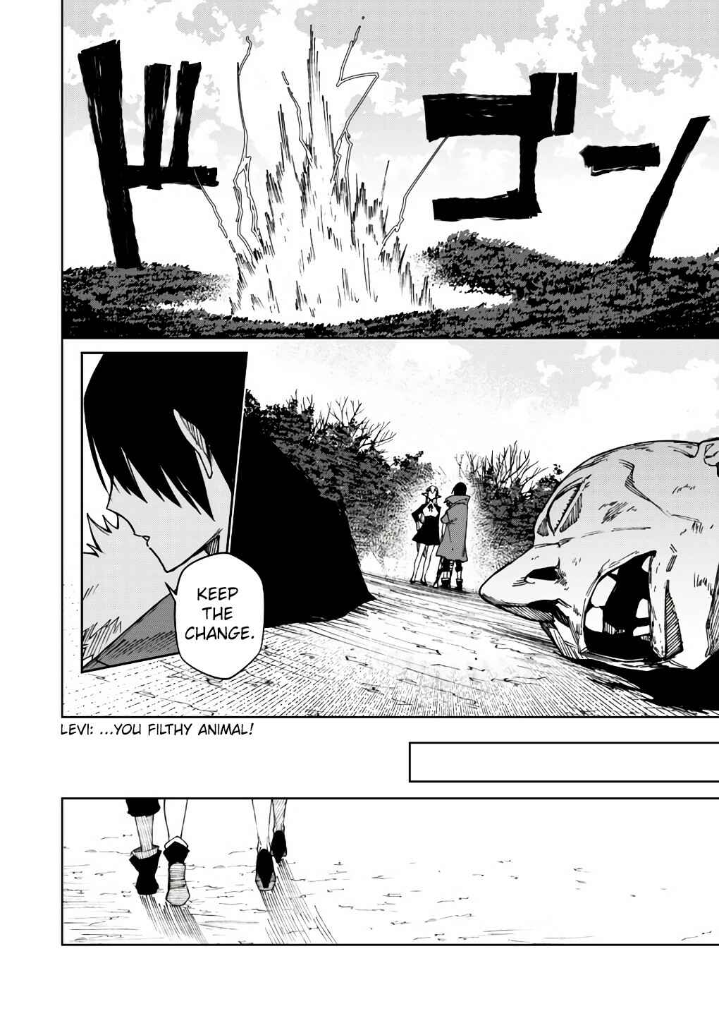 Page 23 Chapter 5 Boku no Nakama wa Isekai Saikyo Undead