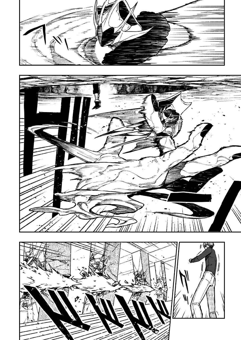 Page 10 Chapter 18 Boku no Nakama wa Isekai Saikyo Undead
