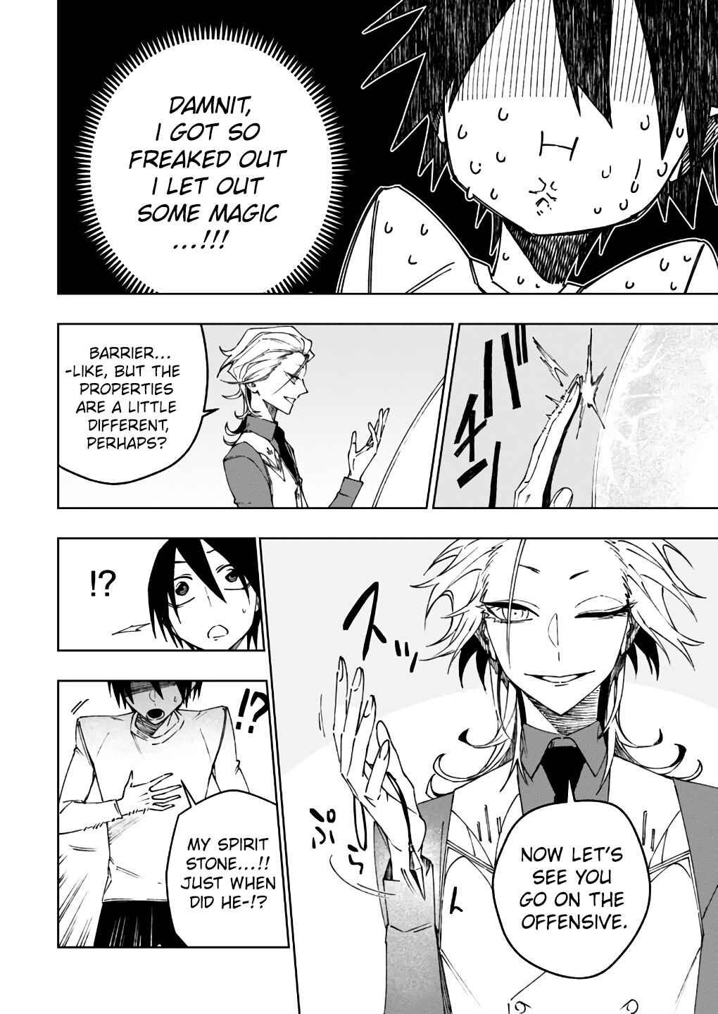 Page 12 Chapter 13 Boku no Nakama wa Isekai Saikyo Undead