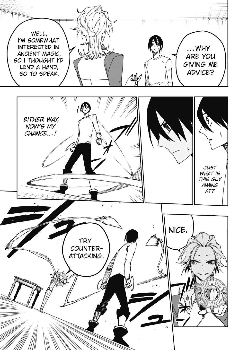 Page 15 Chapter 13 Boku no Nakama wa Isekai Saikyo Undead