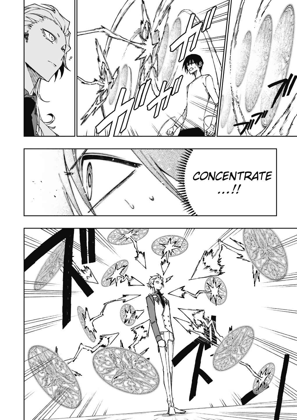 Page 16 Chapter 13 Boku no Nakama wa Isekai Saikyo Undead