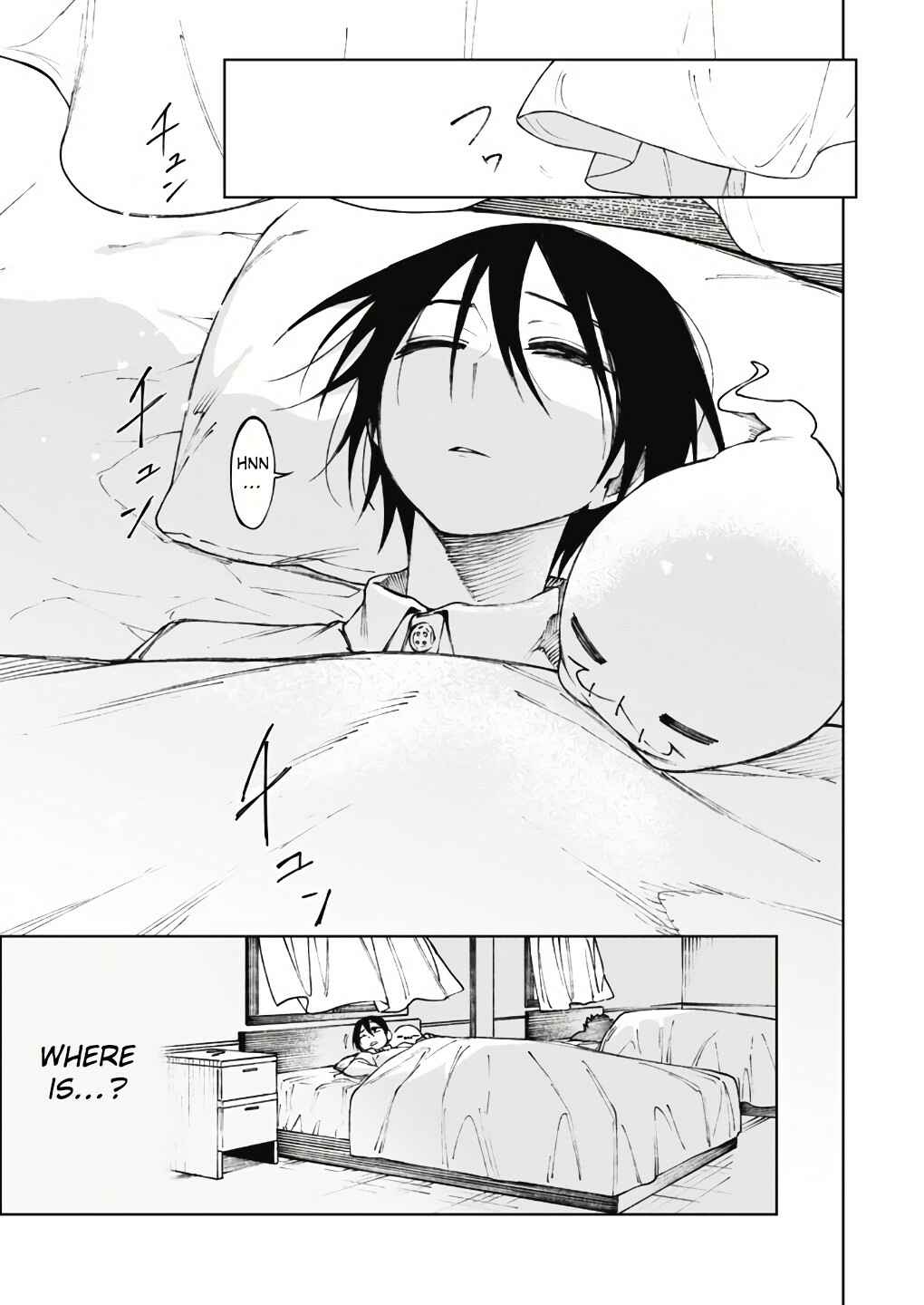 Page 2 Chapter 6 Boku no Nakama wa Isekai Saikyo Undead